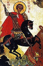 В праздник св. Георгия Победоносца освящены знамена Болгарской армии
