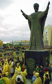 Чукотка под покровом Святителя Николая (комментарий в свете веры)