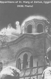 Послание миру (комментарий в аспекте культуры)