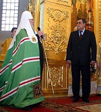 Губернатор Кемеровской области А.Г.Тулеев вручил Святейшему Патриарху знак и ленту Почетного гражданина Кузбасса Губернатор Кемеровской области А.Г.Тулеев вручил Святейшему Патриарху знак и ленту Почетного гражданина Кузбасса