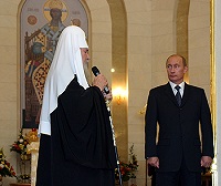 Президент России В.В. Путин посетил новоосвященный собор Христа Спасителя в Калининграде и встретился со Святейшим Патриархом Алексием Президент России В.В. Путин посетил новоосвященный собор Христа Спасителя в Калининграде и встретился со Святейшим Патриархом Алексием