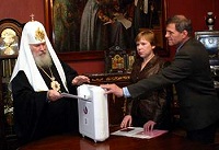 Святейший Патриарх проголосовал на выборах депутатов Мосгордумы Святейший Патриарх проголосовал на выборах депутатов Мосгордумы