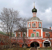 Памятник святителю Алексию, Митрополиту Московскому, установят рядом с Зачатьевским монастырем