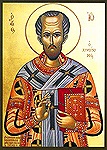 День перенесения мощей святителя Иоанна Златоуста