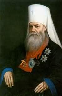 120-летие со дня кончины митрополита Макария (комментарий в свете веры)