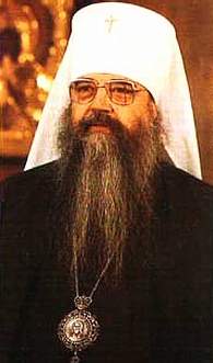 Доклад Митрополита Минского и Слуцкого Филарета, Патриаршего Экзарха всея Беларуси, Председателя Синодальной Богословской комиссии