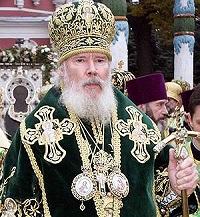 Предстоятель Русской Церкви возглавил Божественную литургию в Успенском соборе Троице-Сергиевой Лавры в день престольного праздника обители Предстоятель Русской Церкви возглавил Божественную литургию в Успенском соборе Троице-Сергиевой Лавры в день престольного праздника обители
