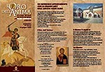 В итальянском Бергамо открылась выставка русских икон из собрания Третьяковской галереи
