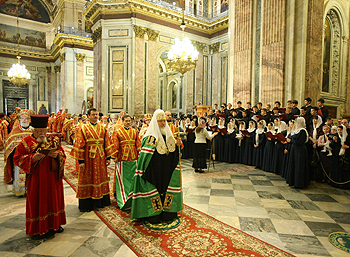Фото - Ю. Клиценко, Седмица.Ru