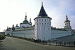 Заседание Священного Синода Русской Православной Церкви от 10 декабря 2008 г.