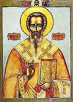 "Возсиял еси якоже солнце, Антипо"