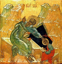 Происхождение и источники Евангелий. Фрагмент статьи &laquo;Евангелие&raquo; из XVI тома &laquo;Православной энциклопедии&raquo;