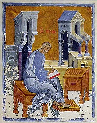 Этика Евангелия. Фрагмент статьи из т. XVI &laquo;Православной Энциклопедии&raquo;, Москва. 2007 г.