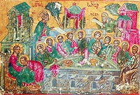 Страстная седмица: Великий Четверг (комментарий в свете веры)