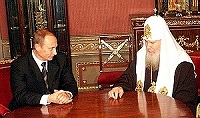 Супруги Путины поздравили Его Святейшество с Рождеством Христовым