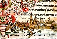 Старообрядцы и староверы – одно и то же? (комментарий в аспекте культуры)