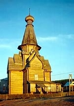 Колокола над древней Варзугой (комментарий в русле истории)