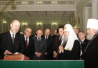 Выставка рукописных и старопечатных Евангелий в Доме Пашкова в рамках презентации &laquo;Православной энциклопедии&raquo;