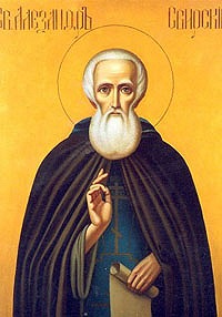 Память прп. Геннадия Костромского (комментарий в интересах нации)