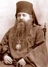 Конференция памяти митрополита Антония (Храповицкого) (комментарий в зеркале СМИ)