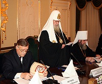 Святейший Патриарх Алексий возглавил заседание Попечительского совета по возрождению Марфо-Мариинской обители Святейший Патриарх Алексий возглавил заседание Попечительского совета по возрождению Марфо-Мариинской обители