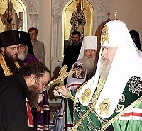 Предстоятель совершил чин наречения и архиерейскую хиротонию епископа Люберецкого (комментарий в свете веры)