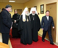 Святейший Патриарх возглавил Собрание учредителей, заседание Правления и Попечительского совета Международного Фонда единства православных народов Святейший Патриарх возглавил Собрание учредителей, заседание Правления и Попечительского совета Международного Фонда единства православных народов