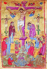 Страстная седмица: Великая Пятница (комментарий в цифрах и фактах)