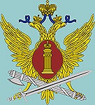 Святейший Патриарх направил поздравление по случаю 130-летия образования уголовно-исполнительной системы России