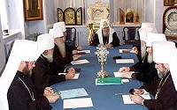 Заседание Священного Синода от 17 июля 2006 г. (комментарий в свете веры)