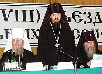 III Всецерковный съезд епархиальных миссионеров (комментарий в цифрах и фактах)