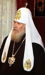 Война в Ираке началась (комментарий в свете веры)