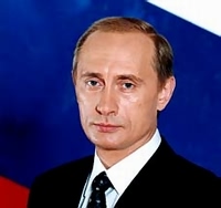 Война в Ираке началась (комментарий в интересах нации)