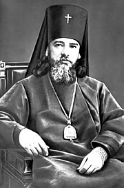 125-летие со дня рождения Патриарха Алексия I (комментарий в цифрах и фактах)