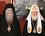 Святейший Патриарх Московский и всея Руси Кирилл принял делегацию Сербской Православной Церкви