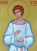 Память прав. Артемия Веркольского