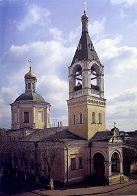 Икона Божией Матери, именуемая &laquo;Нечаянная Радость&raquo;