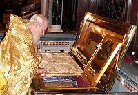 Накануне дня памяти святителя Филарета Московского Святейший Патриарх совершил Всенощное бдение в Храме Христа Спасителя Накануне дня памяти святителя Филарета Московского Святейший Патриарх совершил Всенощное бдение в Храме Христа Спасителя