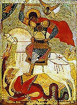 "Подвигом добрым подвизался еси, страстотерпче Христов Георгие!"