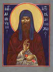 Прп. Дионисий Радонежский