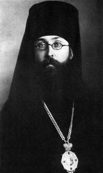 Сщмч. Григорий (Лебедев), еп. Шлиссельбургский