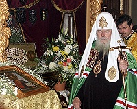 В день памяти св. Григория Неокесарийского Святейший Патриарх совершил Божественную литургию в храме св. Григория Неокесарийского на Большой Полянке В день памяти св. Григория Неокесарийского Святейший Патриарх совершил Божественную литургию в храме св. Григория Неокесарийского на Большой Полянке