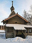 В Кирилло-Белозерский музей-заповедник из Музея им. Андрея Рублева возвращены 5 икон из церкви Ризоположения с.Бородава