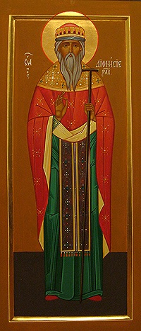 375 лет со дня преставления прп. Дионисия Радонежского (комментарий в свете веры)