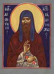 375 лет со дня преставления прп. Дионисия Радонежского (комментарий в интересах нации)