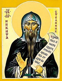 Путешествие в Переславль-Залесский (Телепрограмма от 26.07.08) (комментарий в интересах нации)