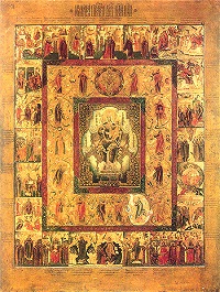Акафисты как жанр церковных песнопений