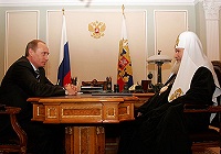 Состоялась встреча Президента России В.В.Путина со Святейшим Патриархом Московским и всея Руси Алексием II Состоялась встреча Президента России В.В.Путина со Святейшим Патриархом Московским и всея Руси Алексием II