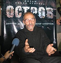 Петр Мамонов: На острове не хотелось даже водку пить