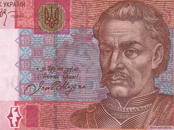 Портрет Ивана Мазепы на десятигривенной купюре